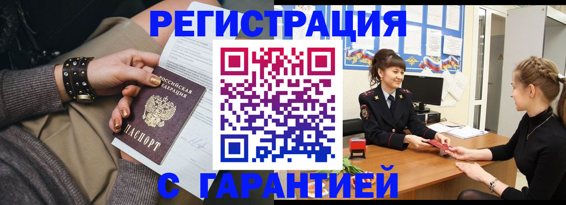 форма 3 в Ардоне